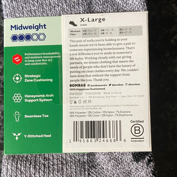 Bombas Heather Gray Performance Ankle Socks Size XL - Picture 2 of 2